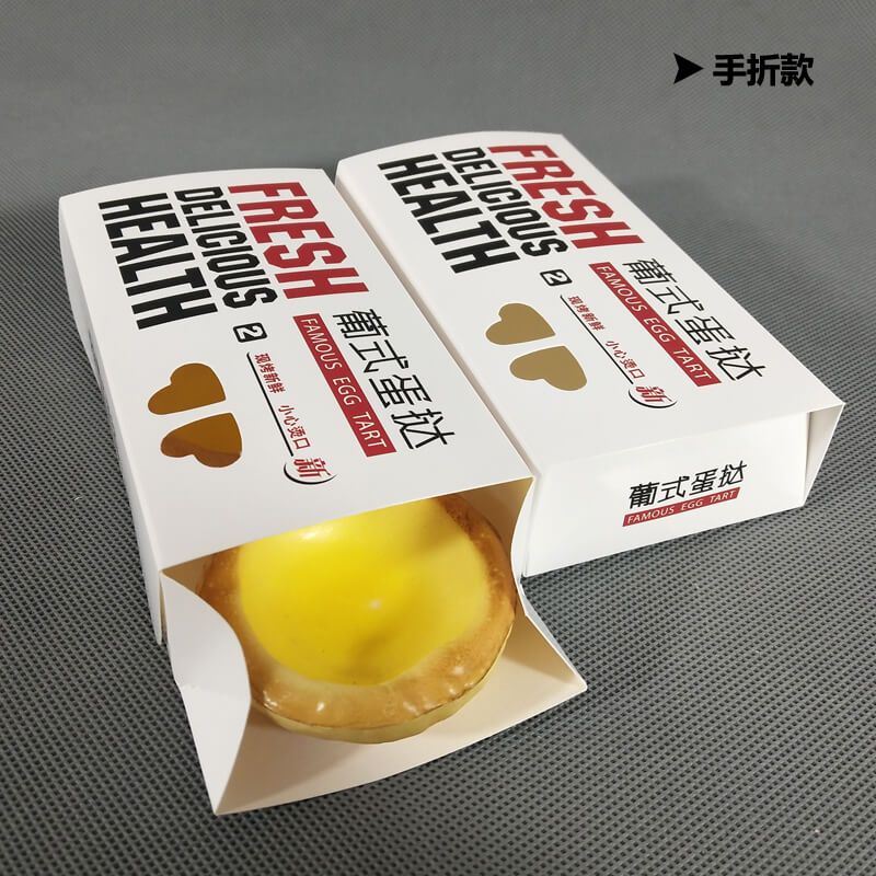 禮品包裝盒正在順應(yīng)時代的發(fā)展逐漸瘦身！