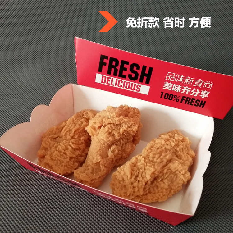食品包裝盒上的標(biāo)識有哪些需要注意的？
